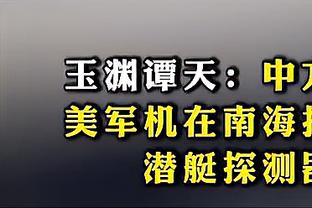 188金宝搏bet官网下载截图0